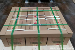 三亚机场空运酒水【机场货运当天